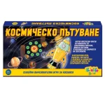 Образователна игра Thinkle Stars - Космическо пътуване