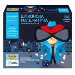 Детска игра Thinkle Stars - Шпионска математика