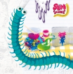 Творчески комплект Lisciani - Slumi Science, Направи си сам скуиш Аксолотъл