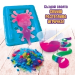 Творчески комплект Lisciani - Slumi Science, Направи си сам скуиш Аксолотъл