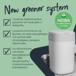 Комплект касети за хигиенен кош Tommee Tippee - Twist and click, 6 броя