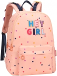 Ученическа раница Marshmallow - Hey Girl, Coral