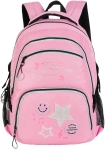 Ученическа раница Unkeeper - Tiktoking Around, Розова