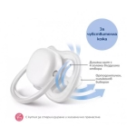 Залъгалки Philips Avent - Ultra Air Happy, с кутия за стерилизиране, 0-6 m, 2 броя, Асортимент
