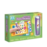 Умна писалка Thinkle Stars - Първи знания