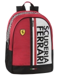Ученическа раница Ferrari, с 2 отделения