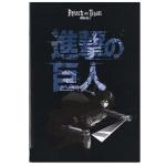 Тетрадка Panini Attack on Titan - А4, 40 листа, широки редове, асортимент