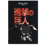 Тетрадка Panini Attack on Titan - А4, 40 листа, широки редове, асортимент