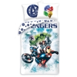 Детски спален комплект Halantex - Avengers