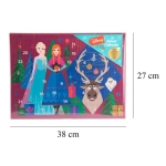 Коледен адвент календар Frozen