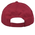 Детска шапка с козирка Cerda - Harry Potter, Бордо, 53 сm