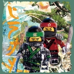 Платно от канава Lego - Ninjago, Lloyd & Kai