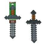 Пластмасов меч Minecraft - Stone, 43 cm